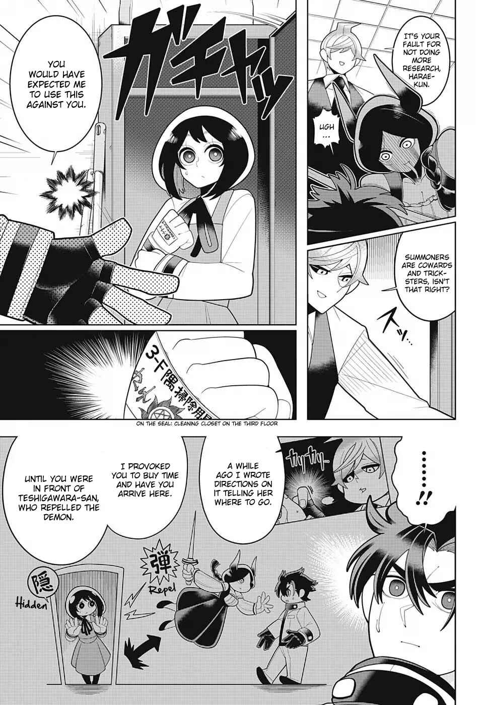 Page 15 Chapter 26 Samon-kun wa Summoner