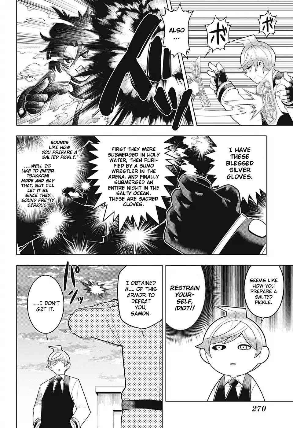 Page 4 Chapter 26 Samon-kun wa Summoner