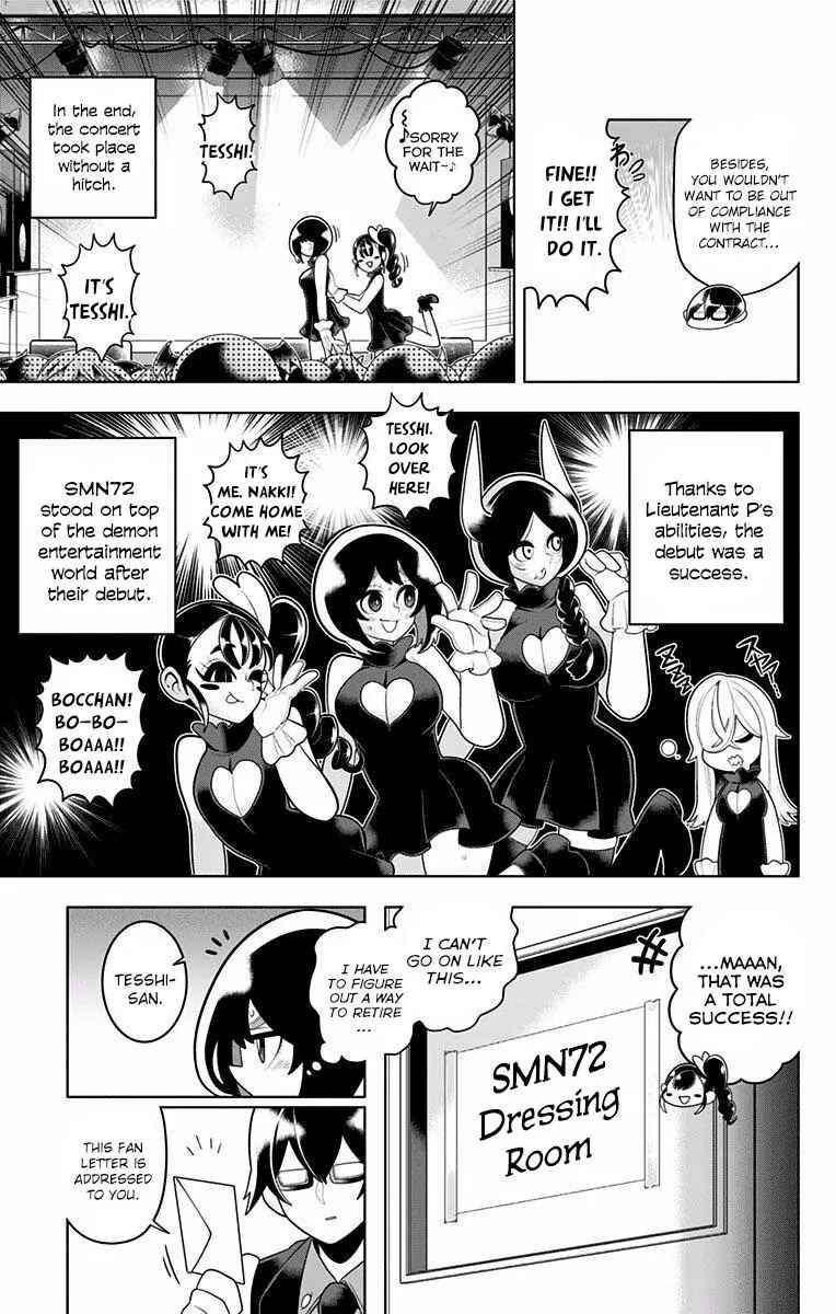 Page 11 Chapter 46 Samon-kun wa Summoner
