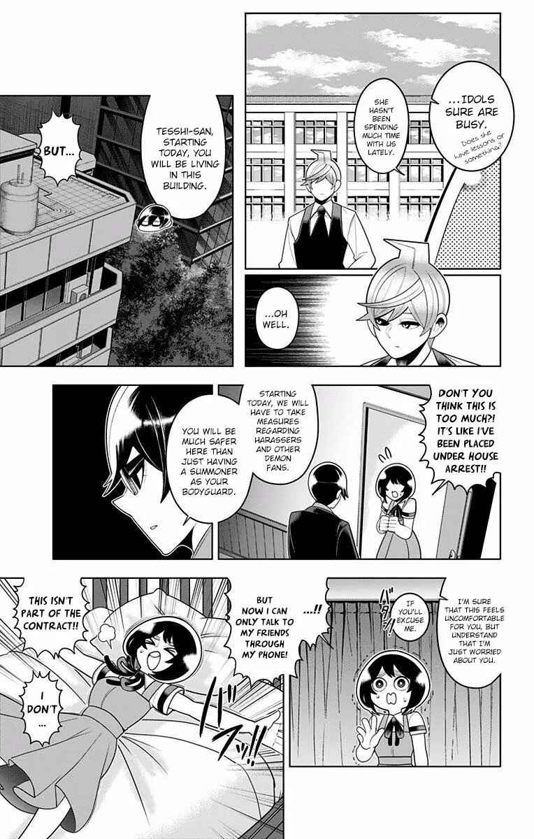 Page 15 Chapter 46 Samon-kun wa Summoner