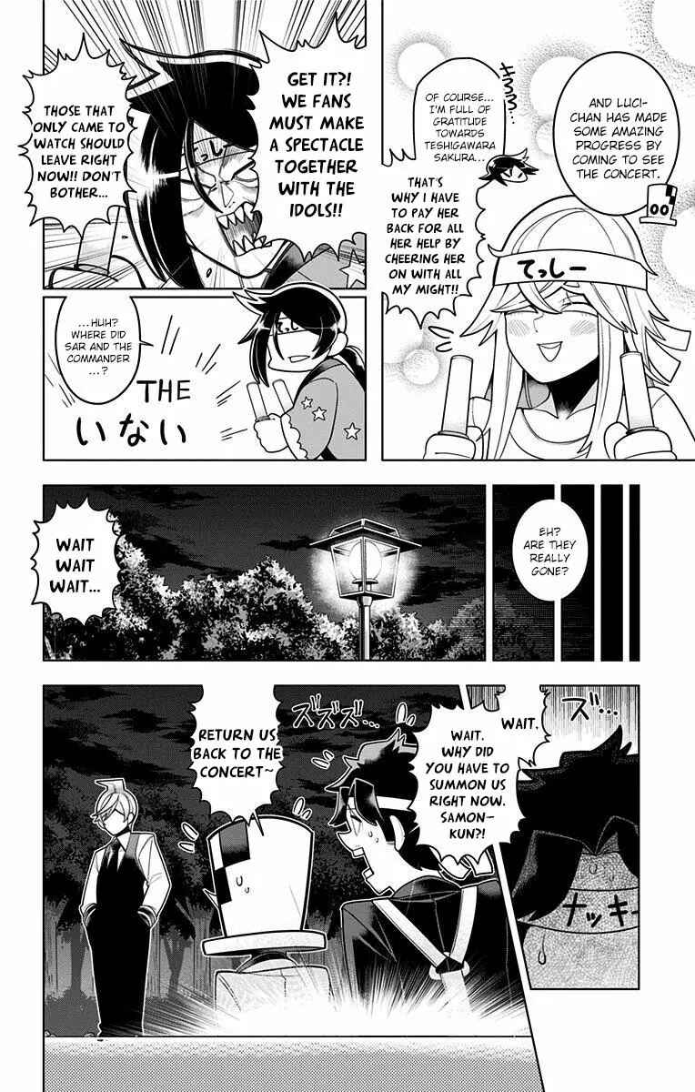 Page 18 Chapter 46 Samon-kun wa Summoner