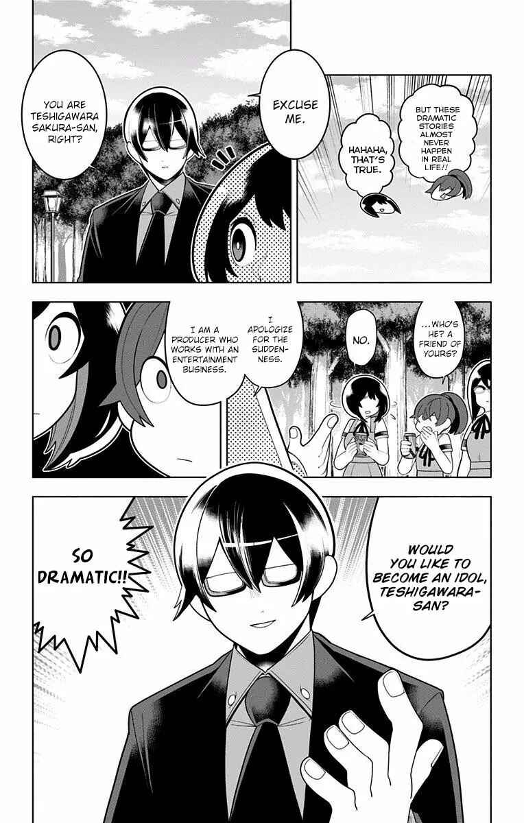 Page 2 Chapter 46 Samon-kun wa Summoner