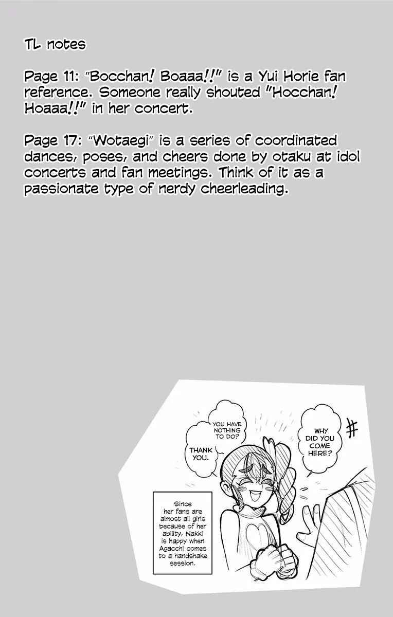 Page 20 Chapter 46 Samon-kun wa Summoner