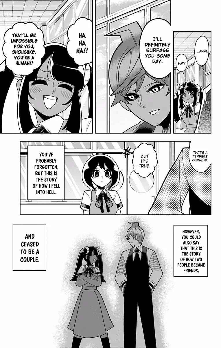 Page 19 Chapter 45 Samon-kun wa Summoner