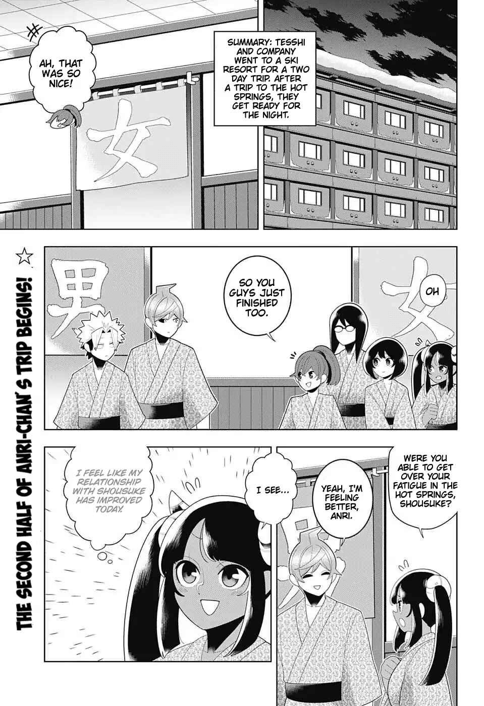 Page 1 Chapter 65 Samon-kun wa Summoner