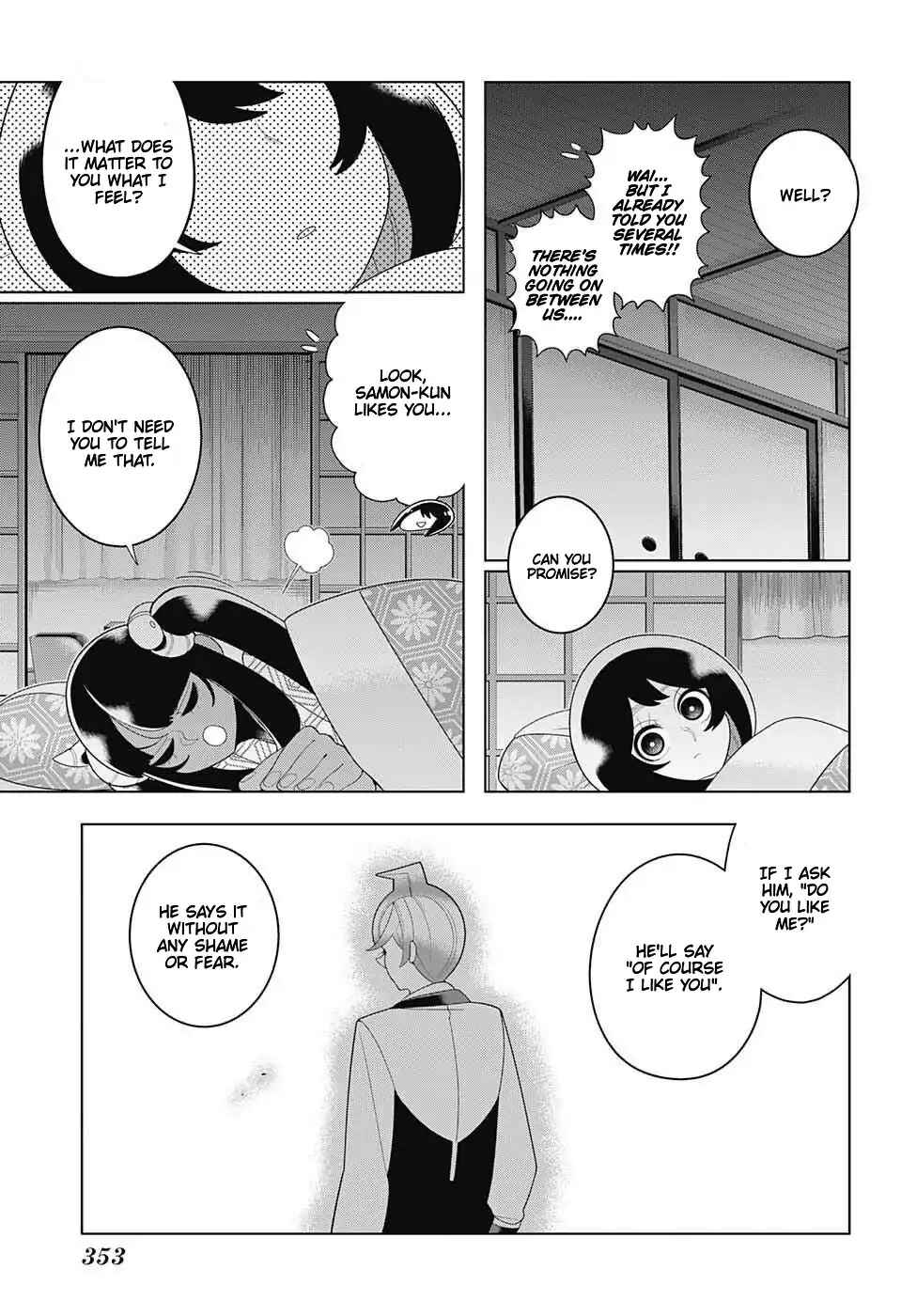 Page 15 Chapter 65 Samon-kun wa Summoner