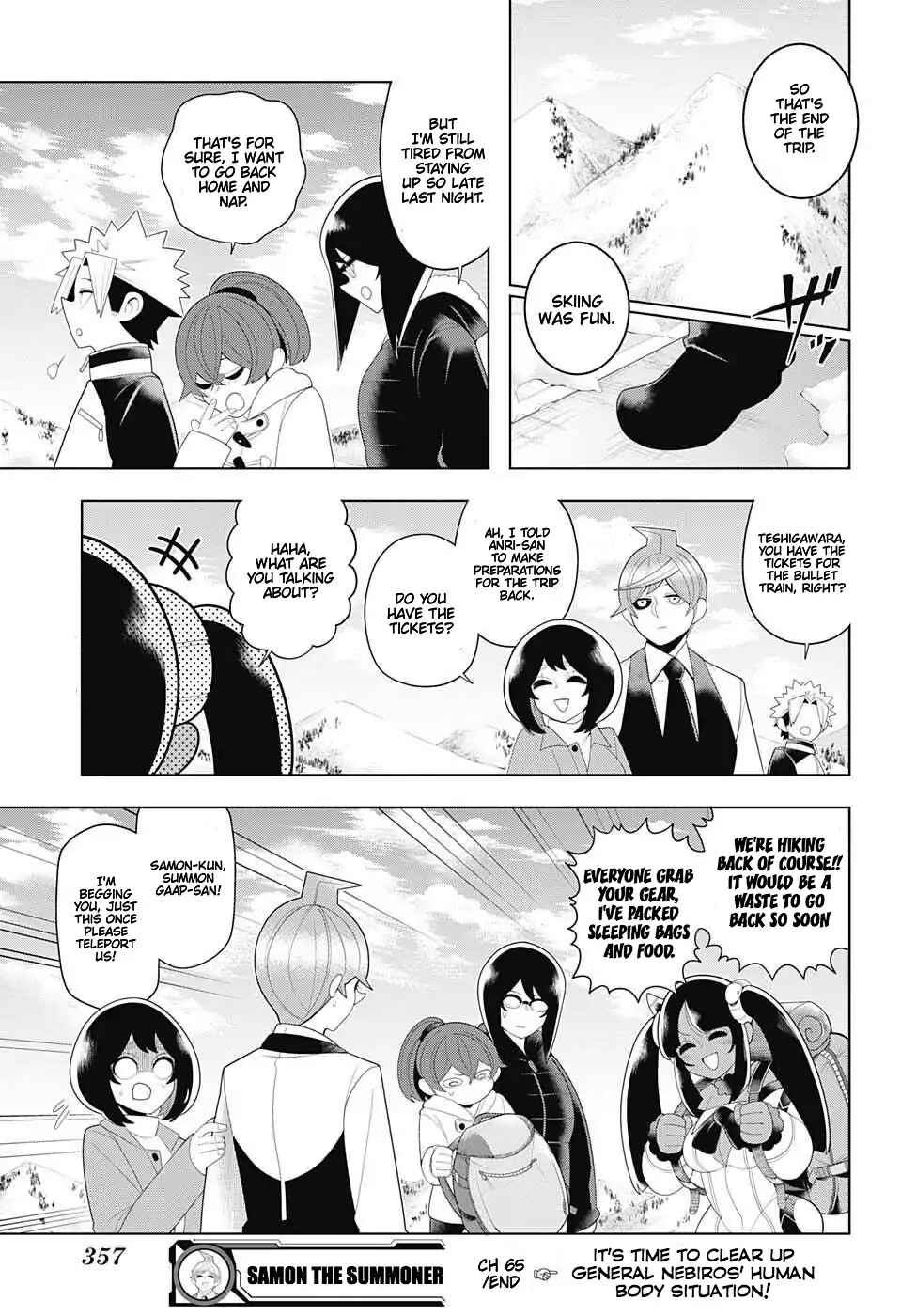 Page 19 Chapter 65 Samon-kun wa Summoner