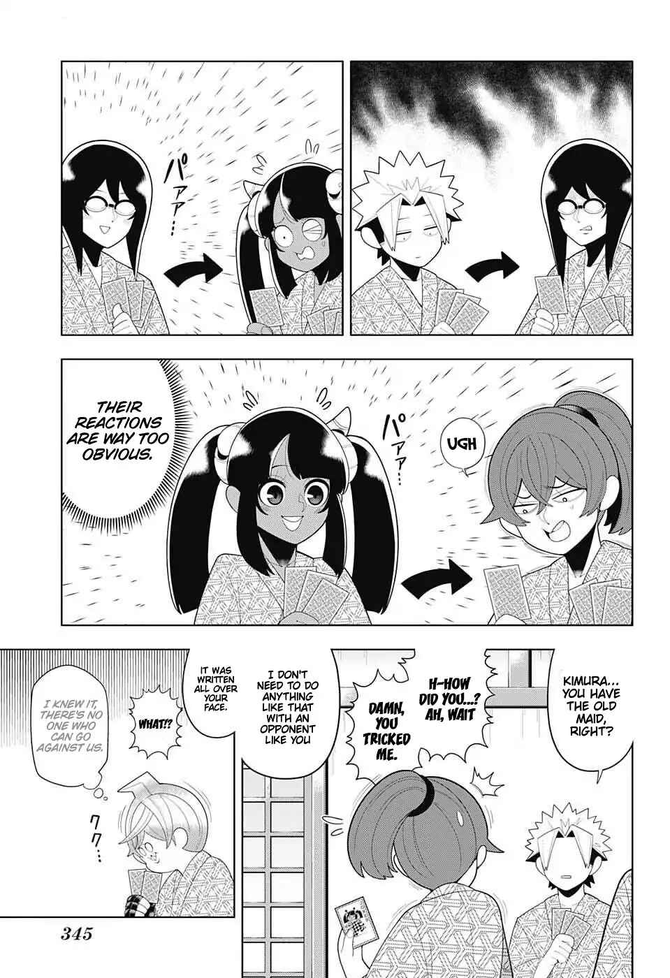 Page 7 Chapter 65 Samon-kun wa Summoner
