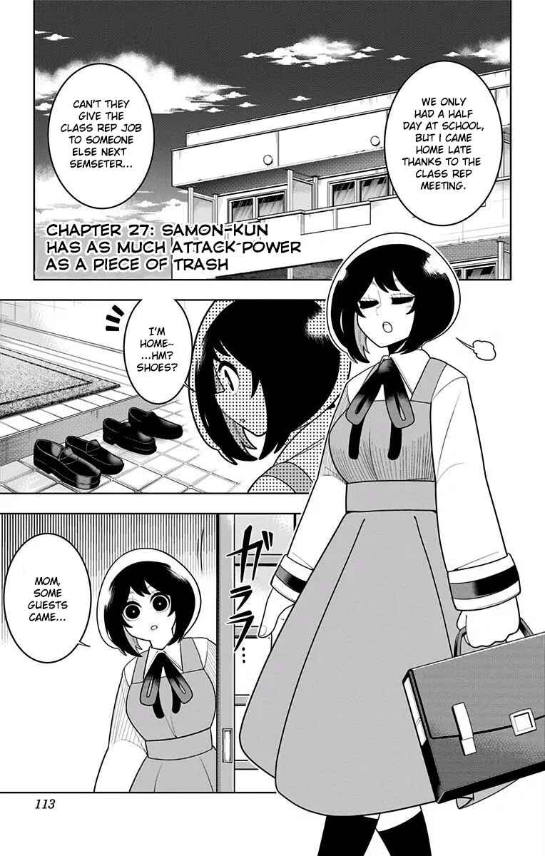 Page 1 Chapter 27 Samon-kun wa Summoner