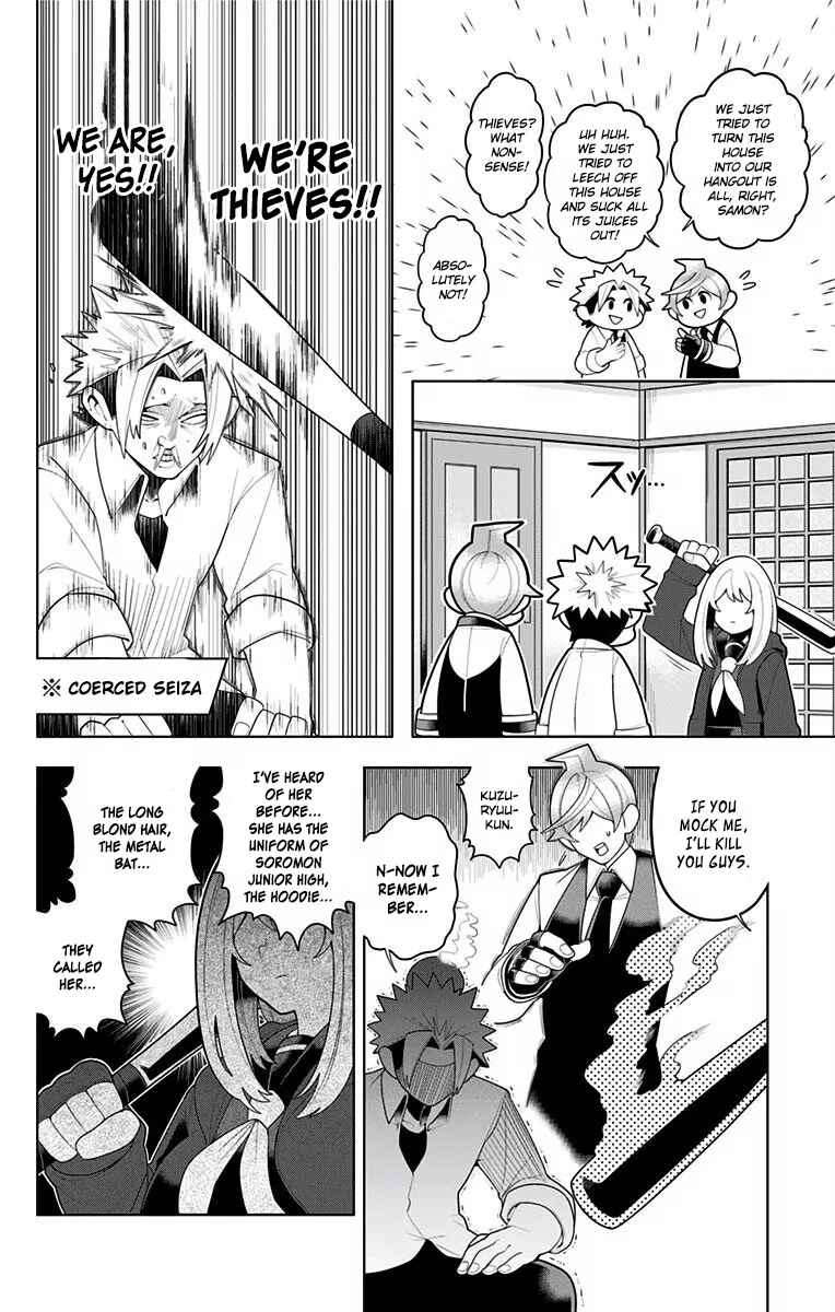 Page 10 Chapter 27 Samon-kun wa Summoner