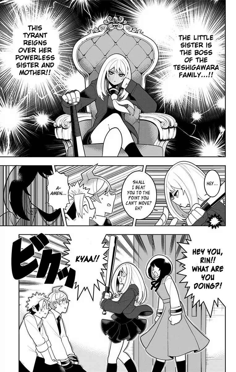 Page 15 Chapter 27 Samon-kun wa Summoner