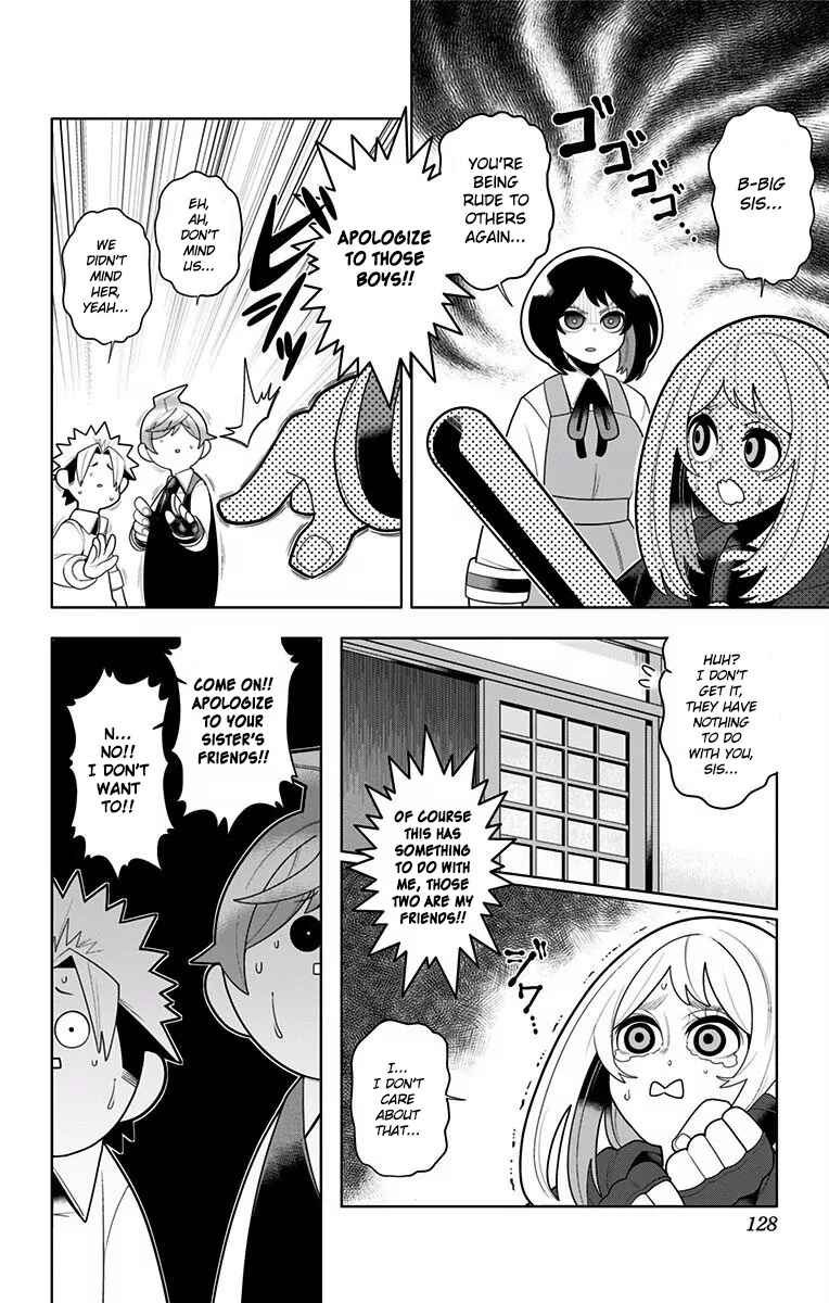 Page 16 Chapter 27 Samon-kun wa Summoner