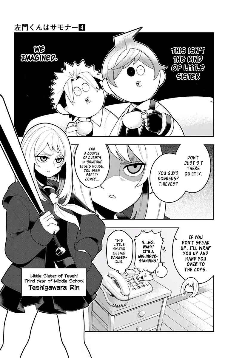 Page 9 Chapter 27 Samon-kun wa Summoner