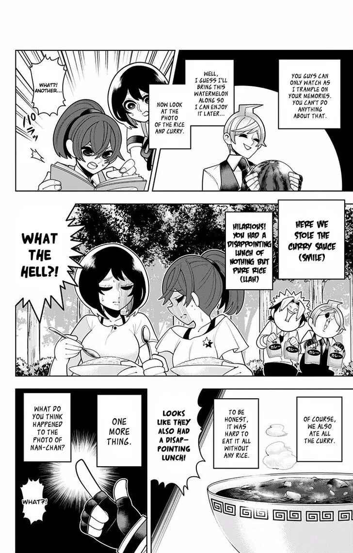 Page 10 Chapter 49 Samon-kun wa Summoner
