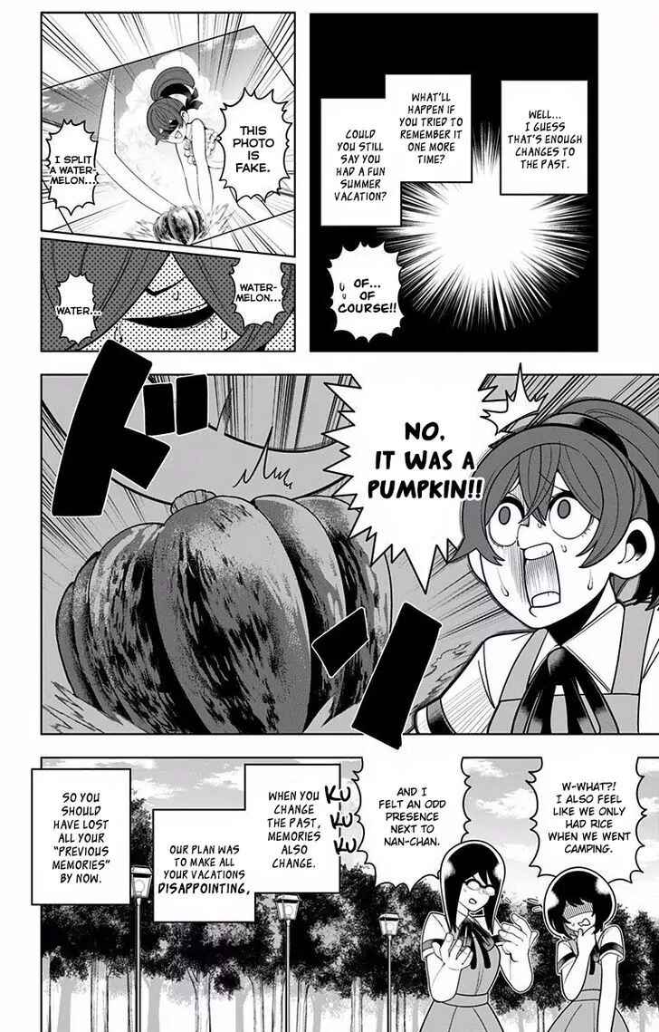Page 12 Chapter 49 Samon-kun wa Summoner