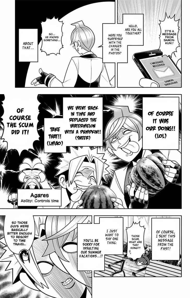 Page 9 Chapter 49 Samon-kun wa Summoner