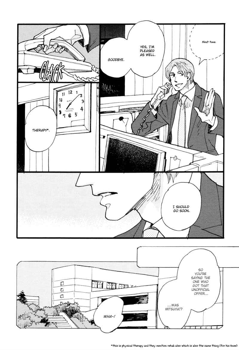 Page 11 Chapter 5 Dokonimo Nai Kuni