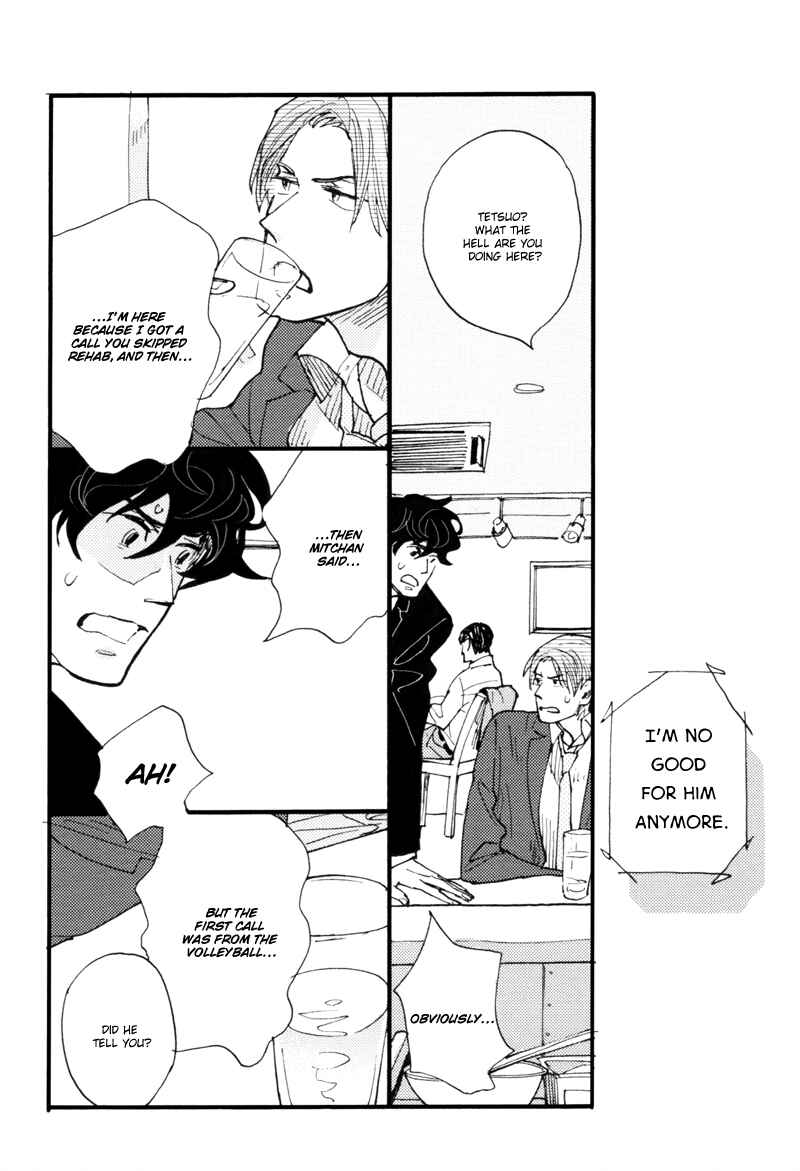 Page 20 Chapter 5 Dokonimo Nai Kuni