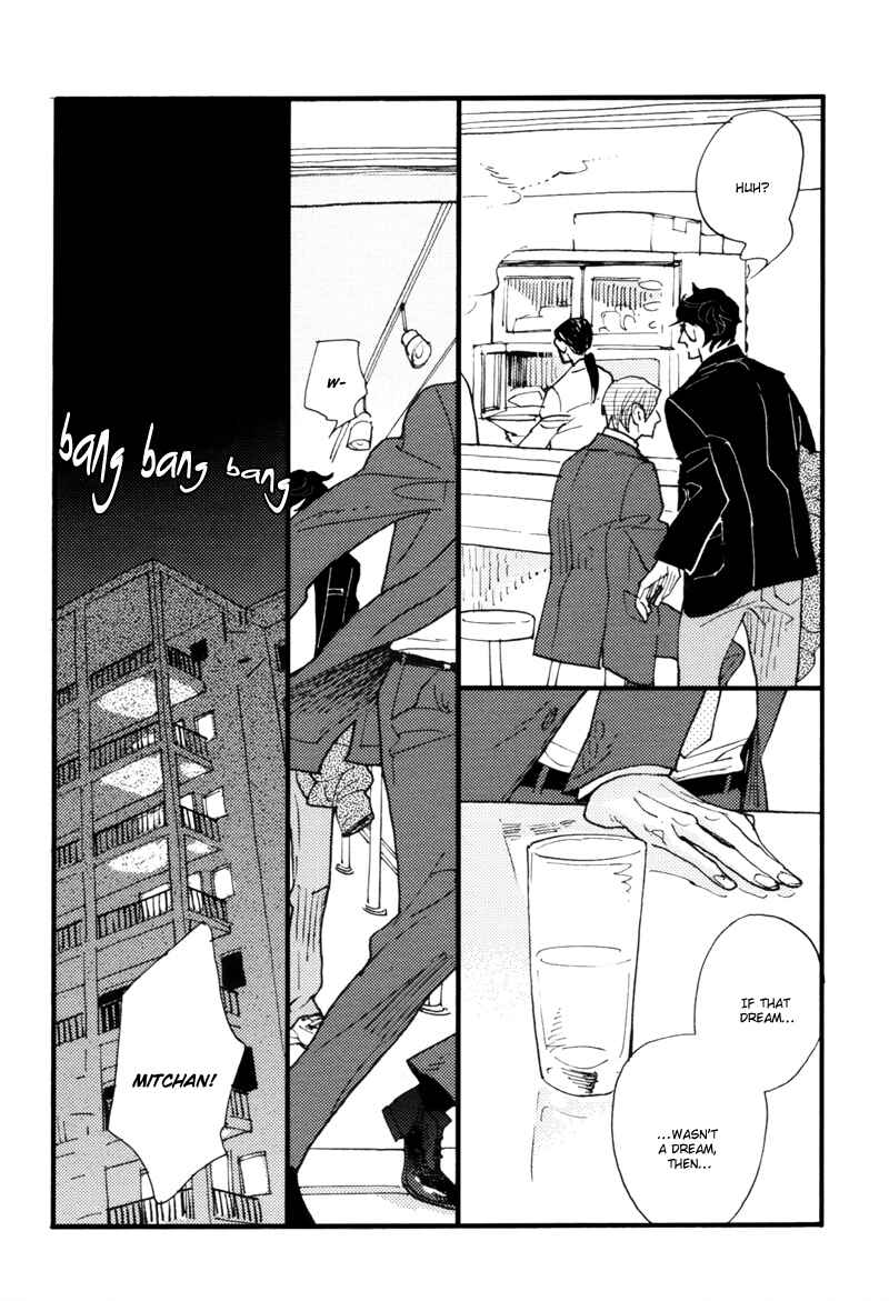 Page 24 Chapter 5 Dokonimo Nai Kuni