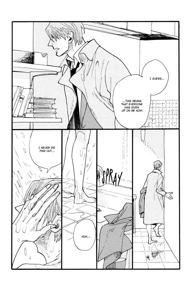 Page 6 Chapter 5 Dokonimo Nai Kuni