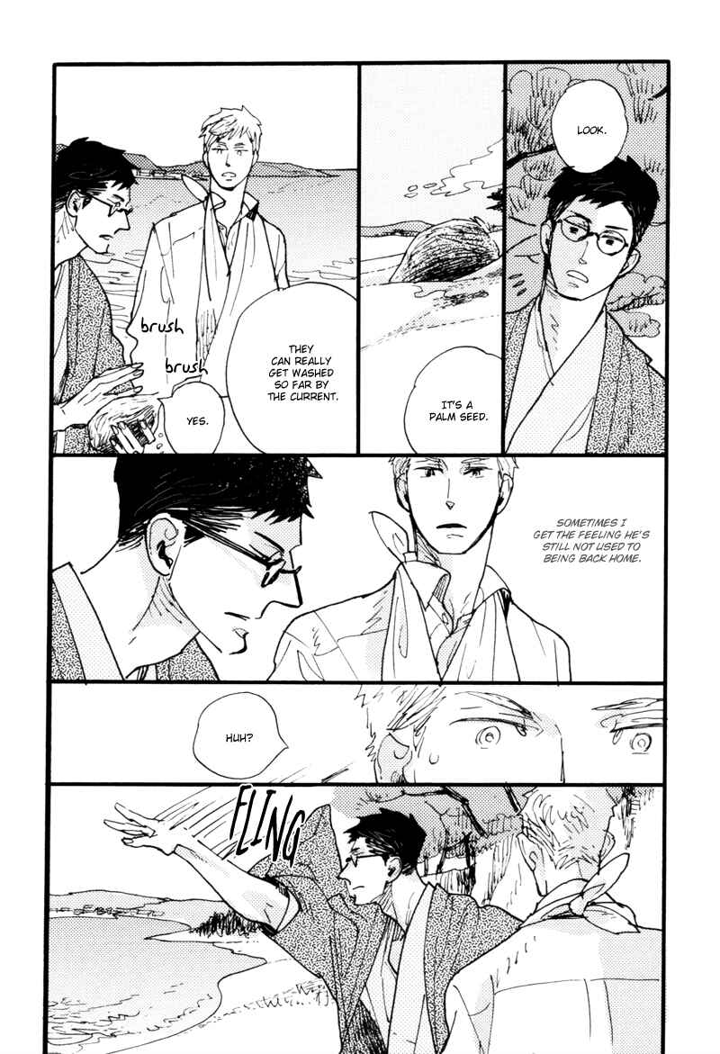 Page 3 Chapter 7.5 Dokonimo Nai Kuni
