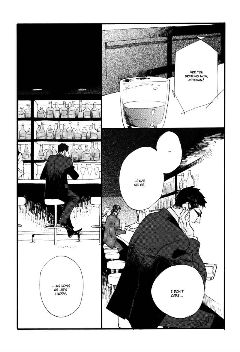 Page 11 Chapter 4 Dokonimo Nai Kuni