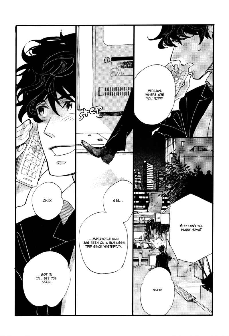 Page 12 Chapter 4 Dokonimo Nai Kuni