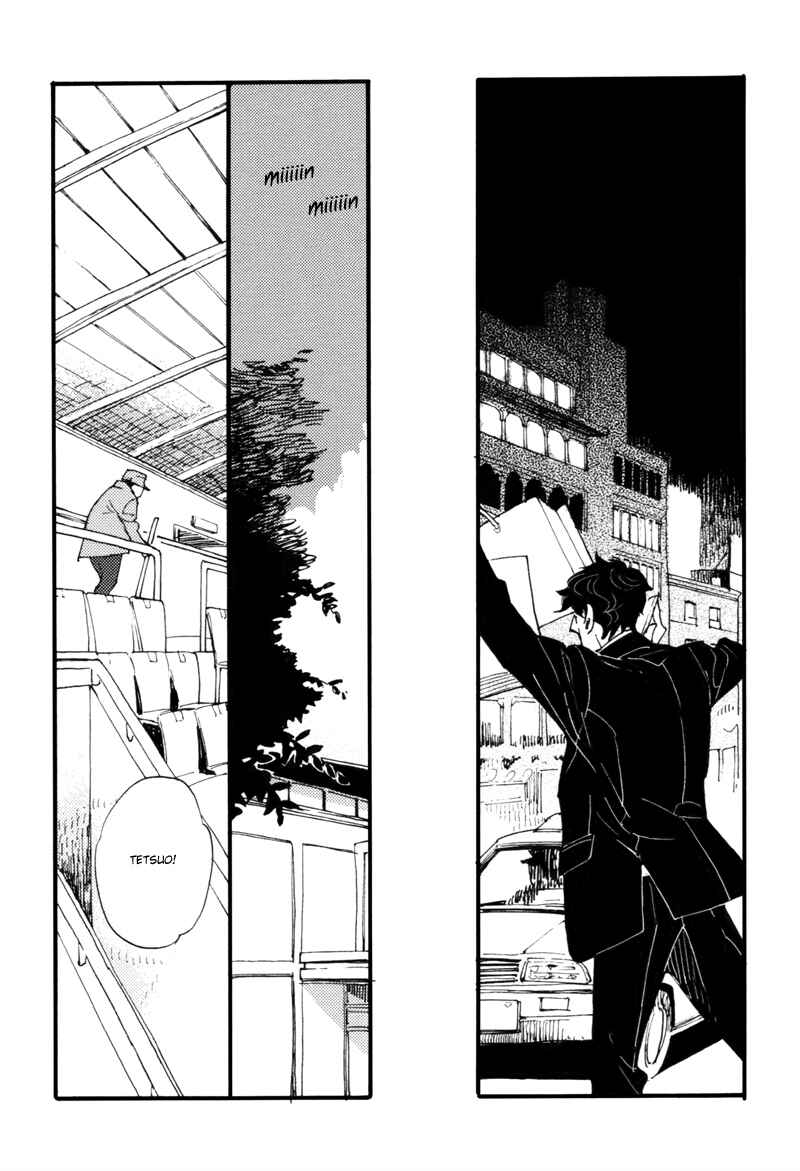 Page 13 Chapter 4 Dokonimo Nai Kuni