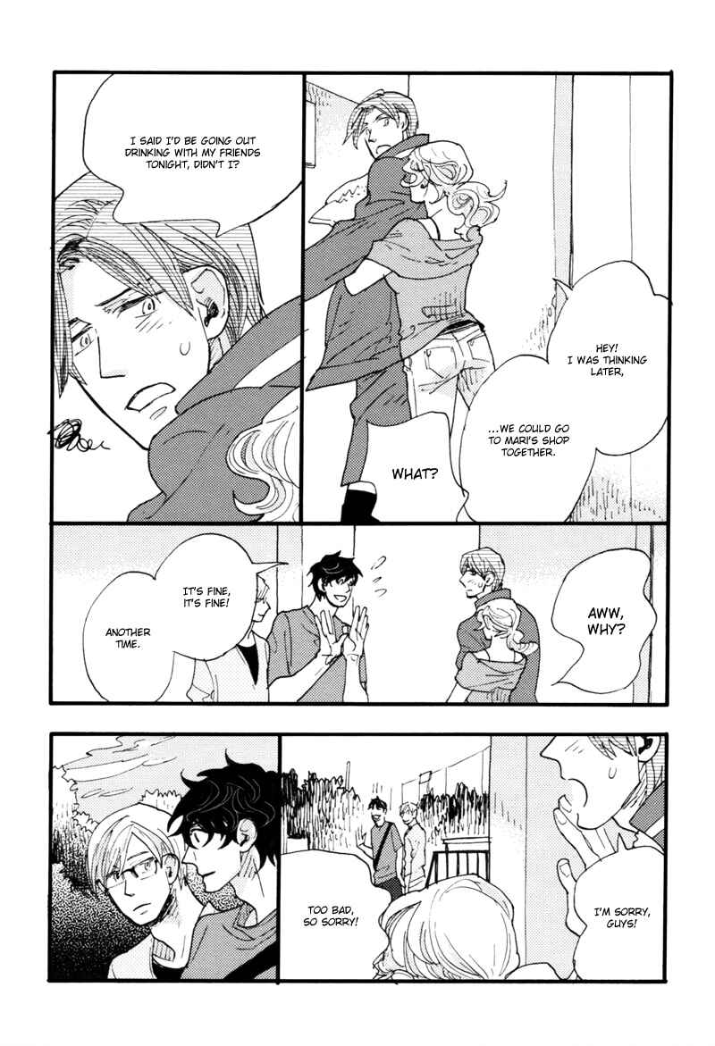Page 16 Chapter 4 Dokonimo Nai Kuni