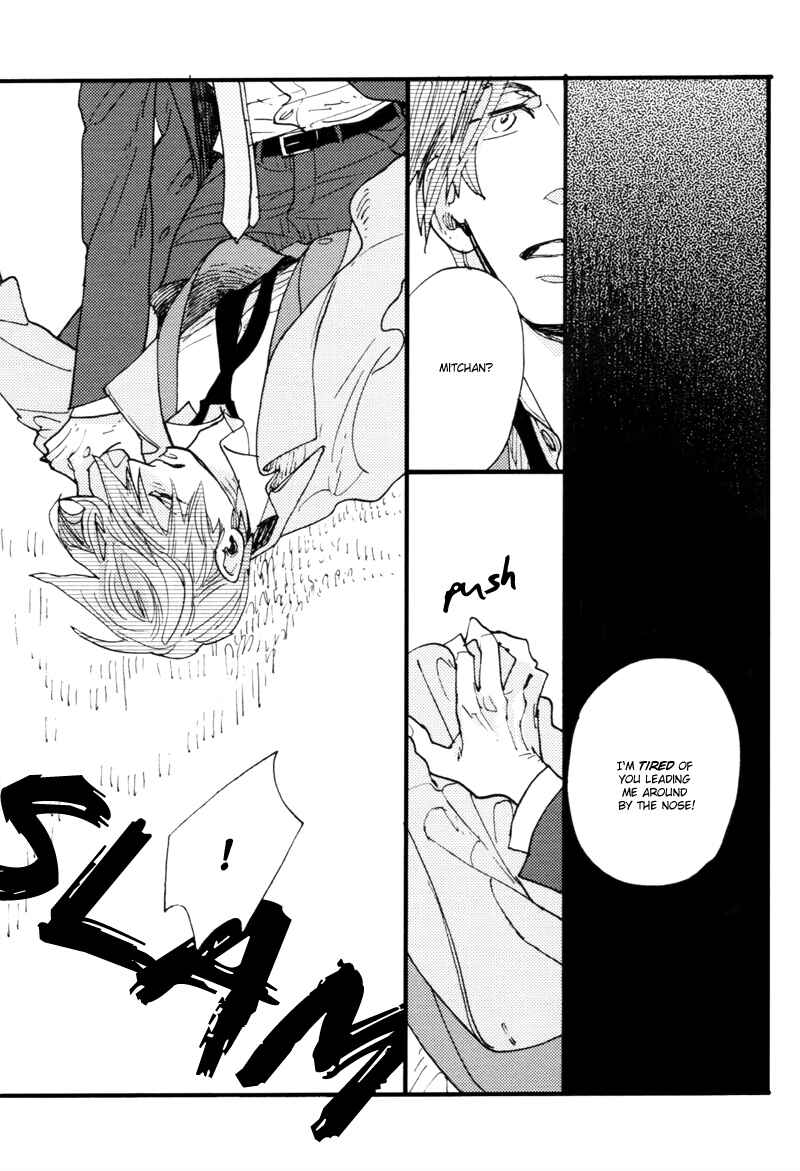 Page 25 Chapter 4 Dokonimo Nai Kuni
