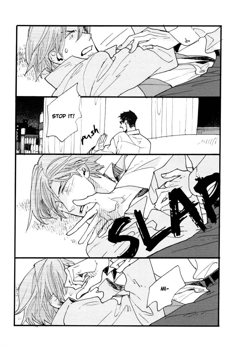 Page 28 Chapter 4 Dokonimo Nai Kuni