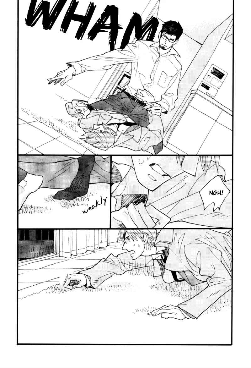 Page 29 Chapter 4 Dokonimo Nai Kuni