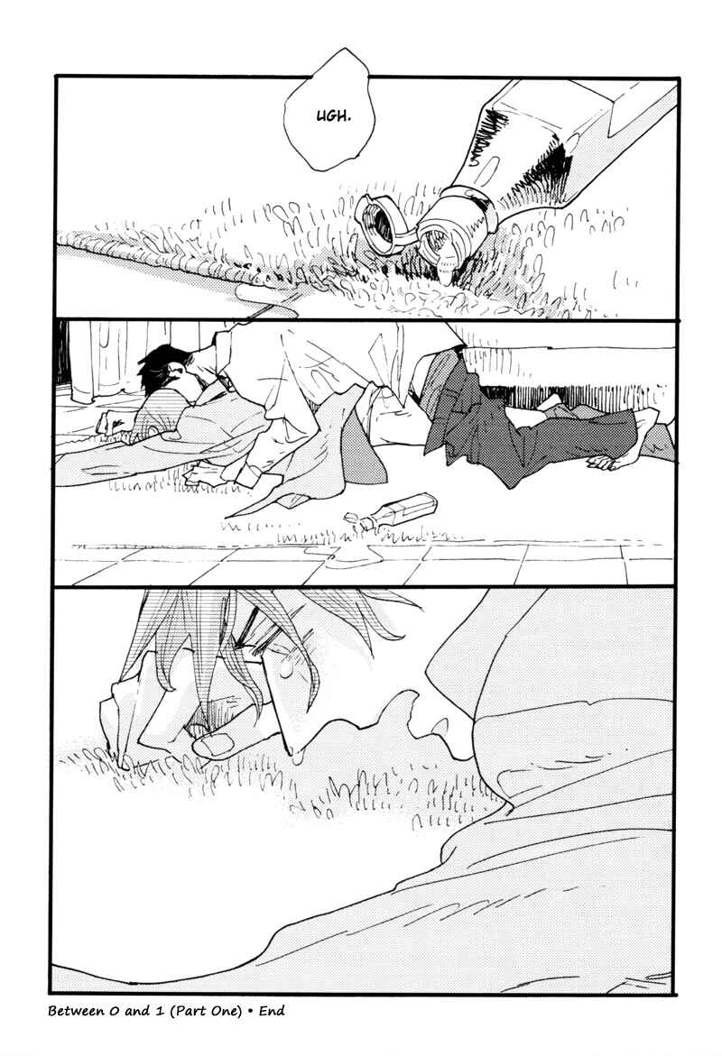 Page 32 Chapter 4 Dokonimo Nai Kuni