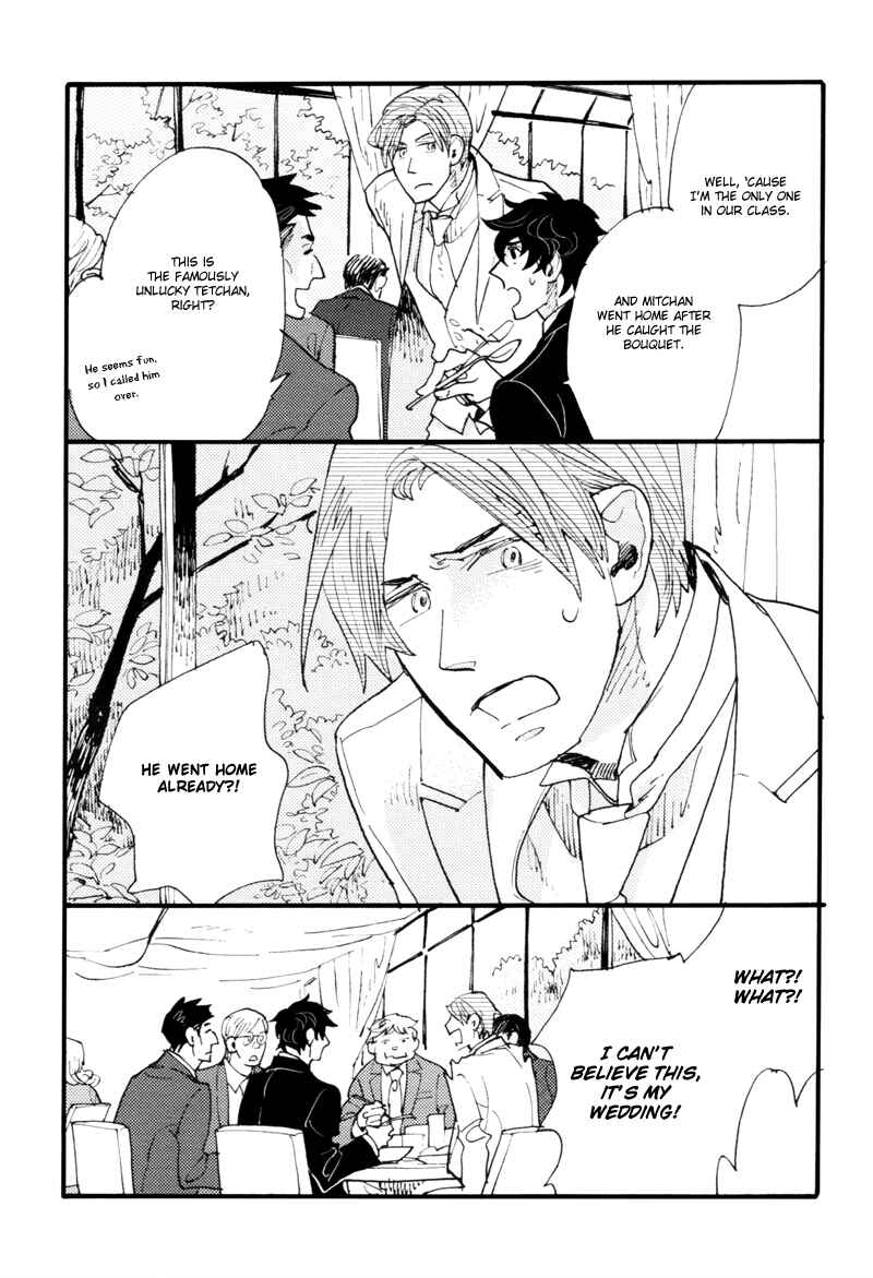 Page 5 Chapter 4 Dokonimo Nai Kuni