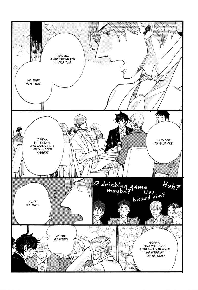 Page 8 Chapter 4 Dokonimo Nai Kuni