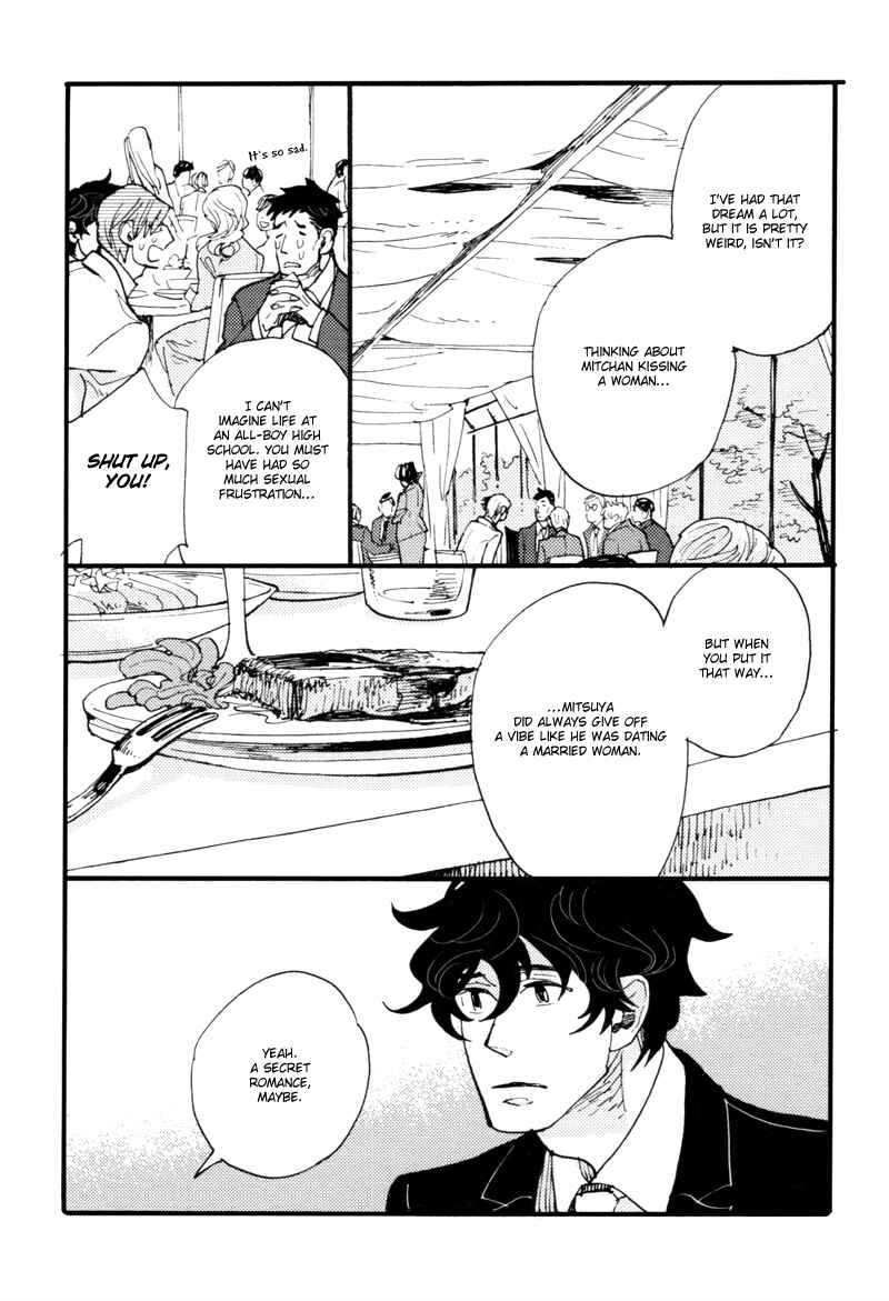 Page 9 Chapter 4 Dokonimo Nai Kuni