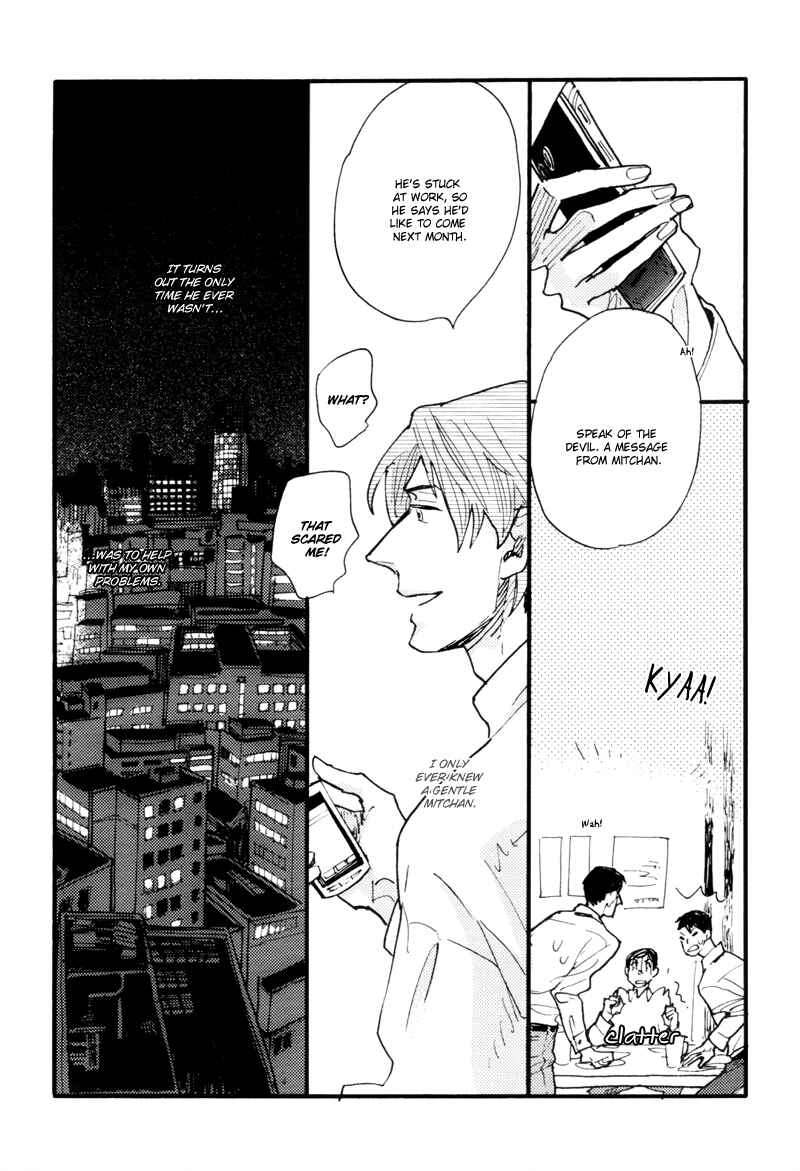 Page 10 Chapter 6 Dokonimo Nai Kuni