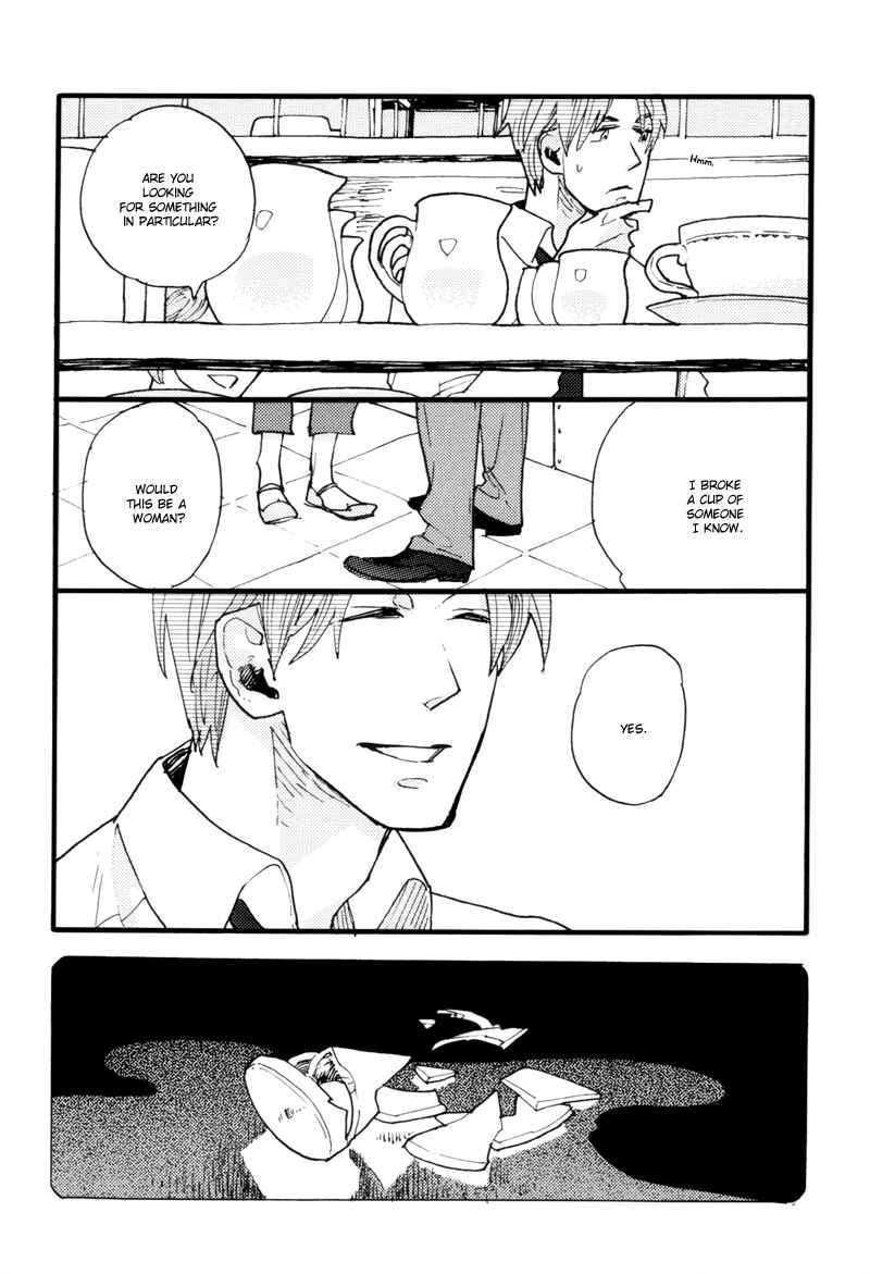 Page 12 Chapter 6 Dokonimo Nai Kuni