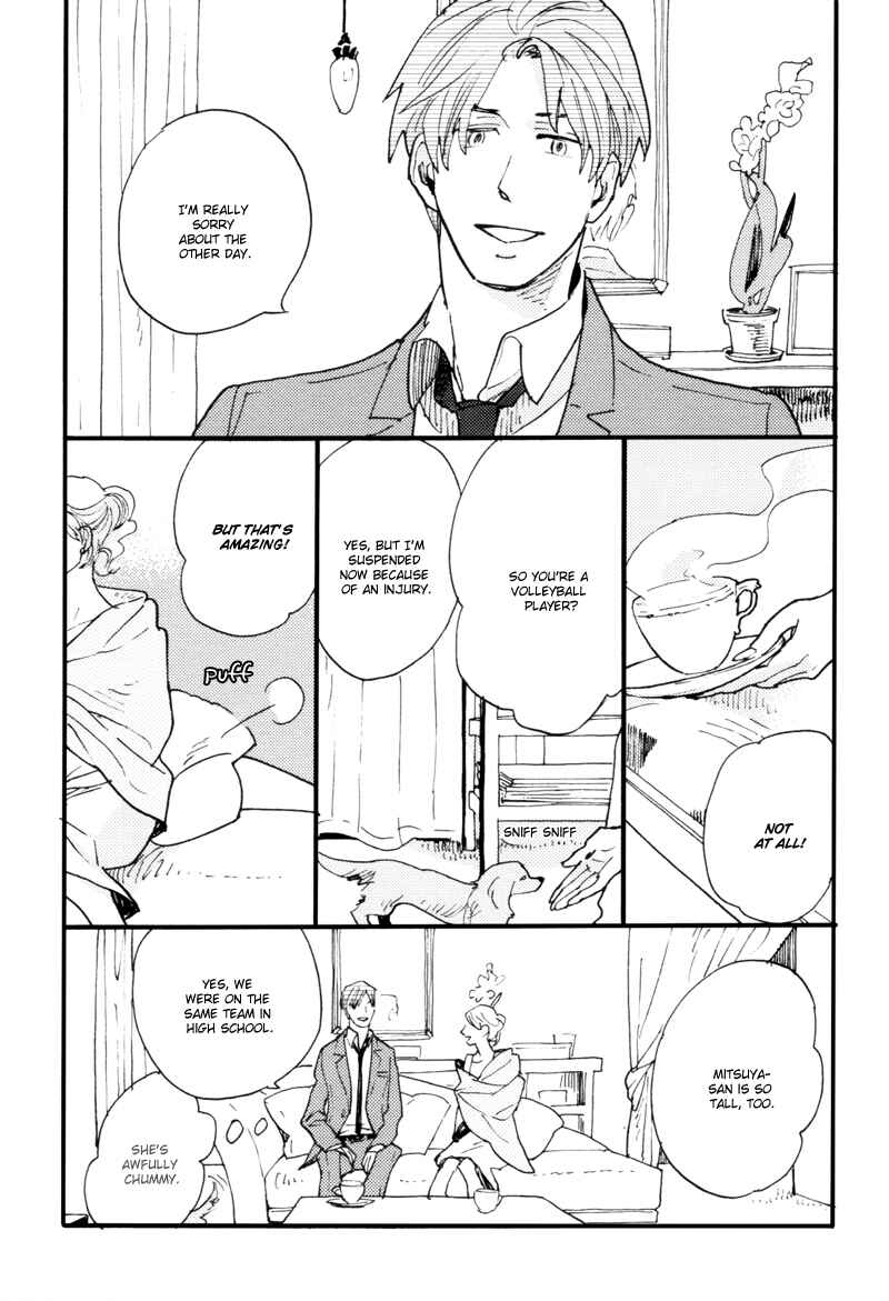 Page 14 Chapter 6 Dokonimo Nai Kuni