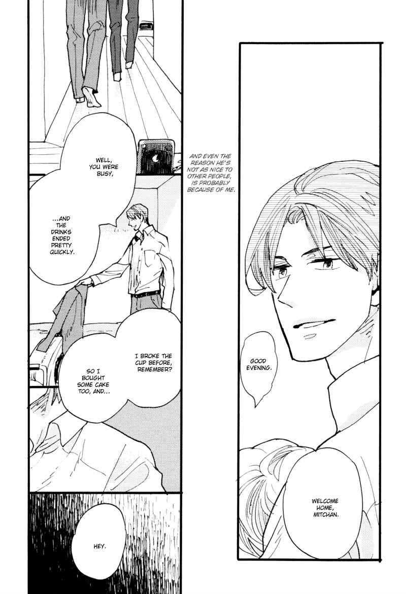 Page 17 Chapter 6 Dokonimo Nai Kuni
