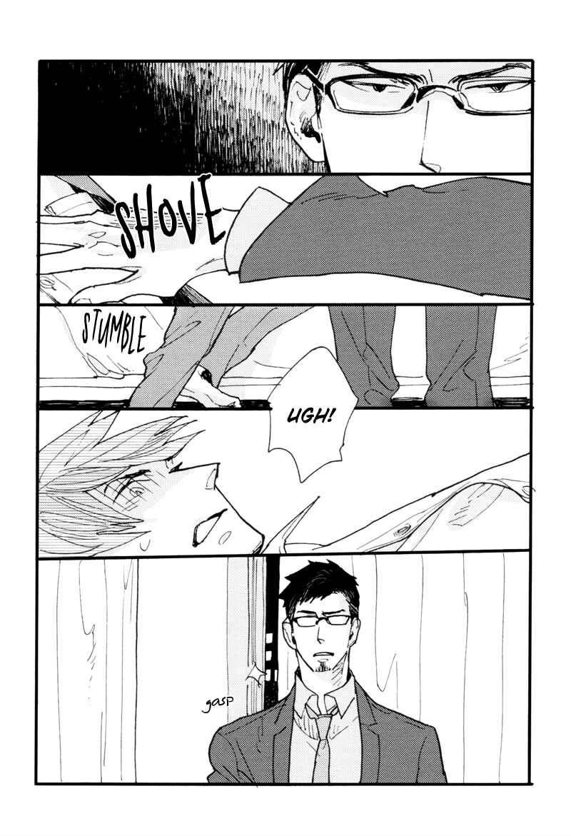 Page 19 Chapter 6 Dokonimo Nai Kuni
