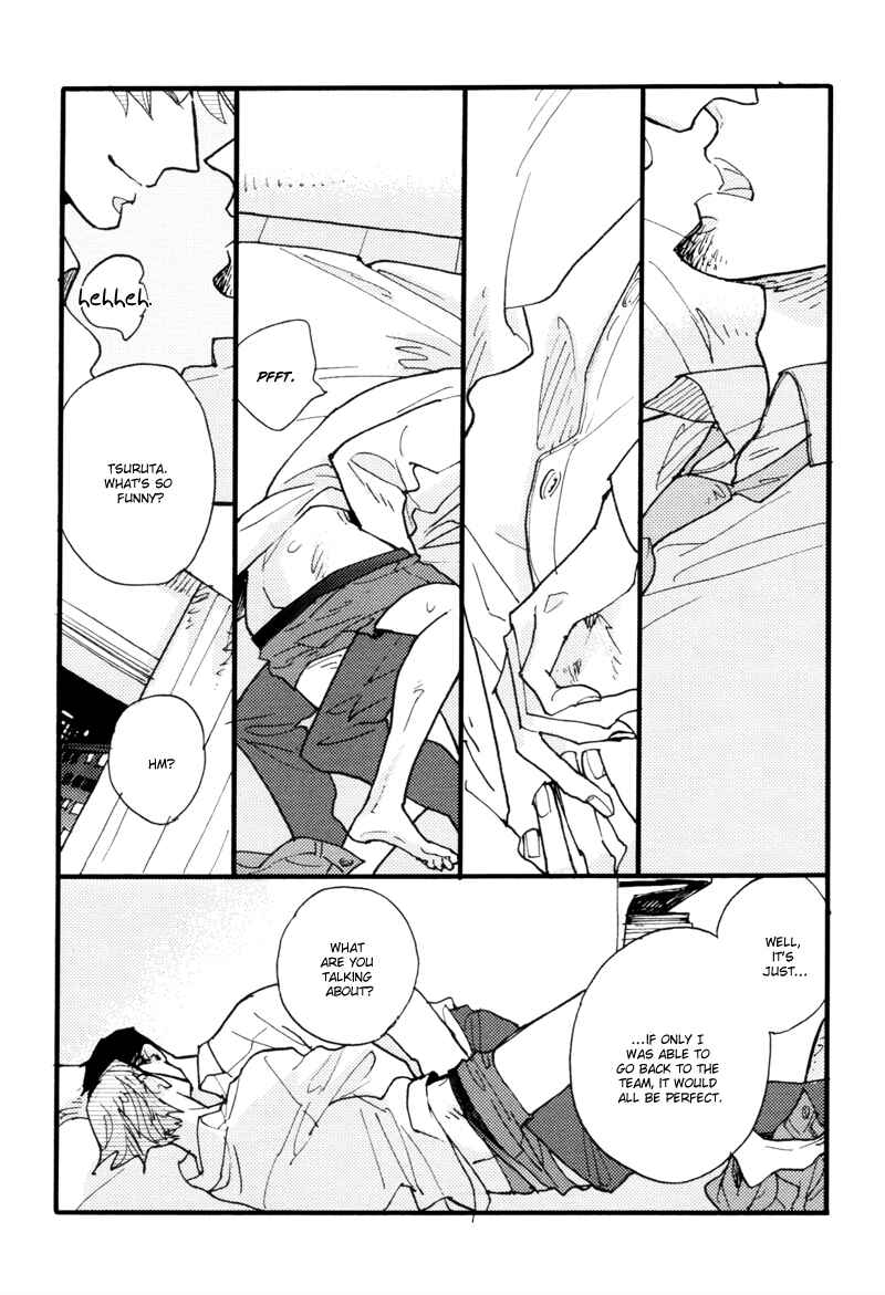 Page 23 Chapter 6 Dokonimo Nai Kuni