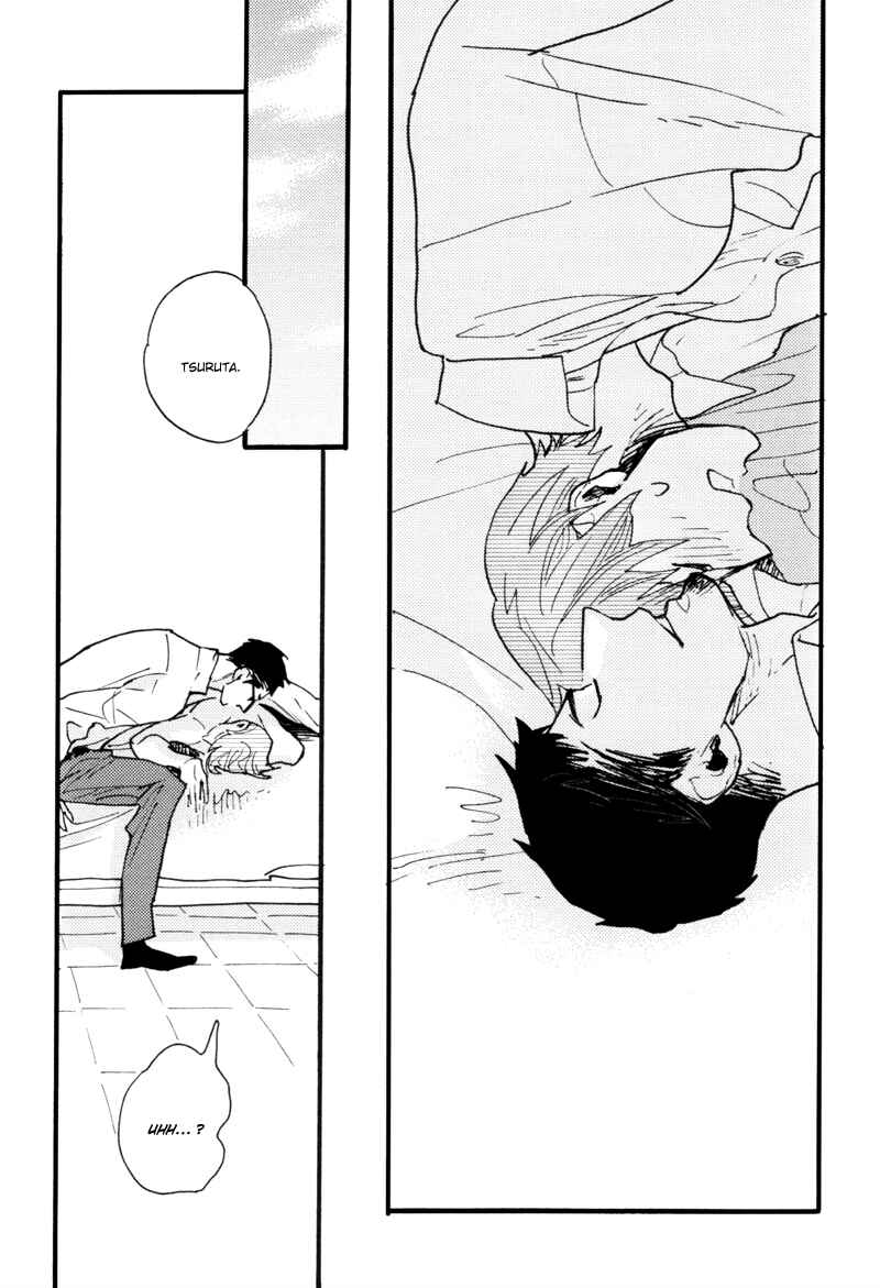 Page 25 Chapter 6 Dokonimo Nai Kuni
