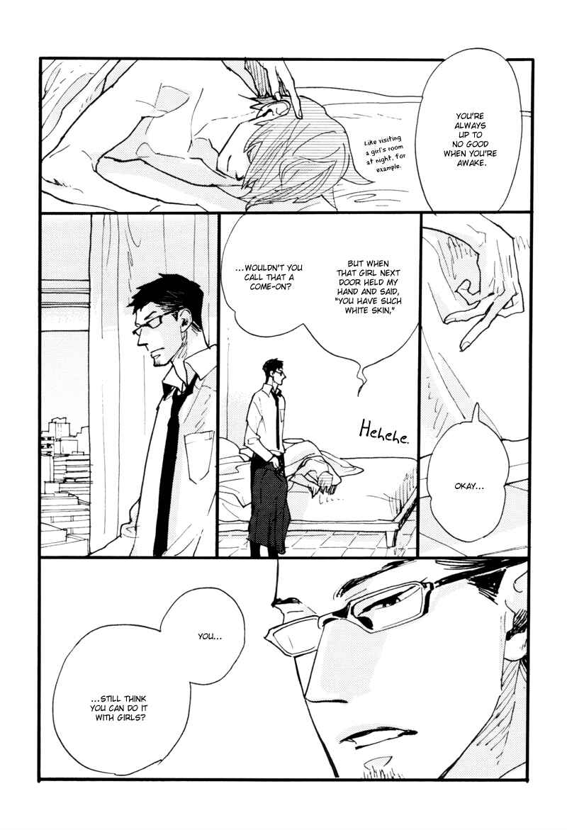 Page 27 Chapter 6 Dokonimo Nai Kuni