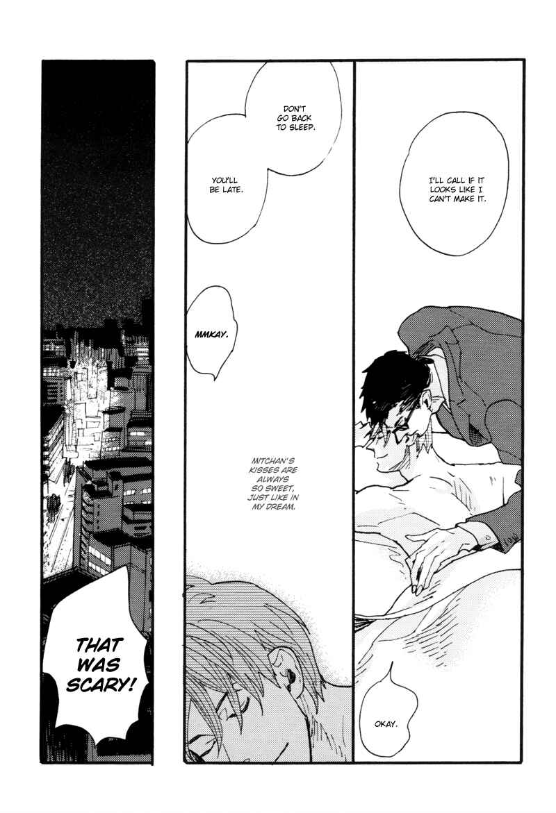 Page 5 Chapter 6 Dokonimo Nai Kuni