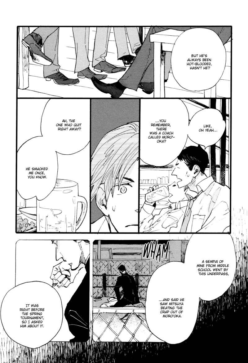 Page 7 Chapter 6 Dokonimo Nai Kuni