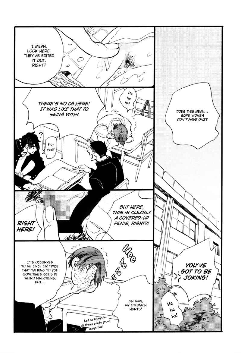 Page 11 Chapter 3 Dokonimo Nai Kuni