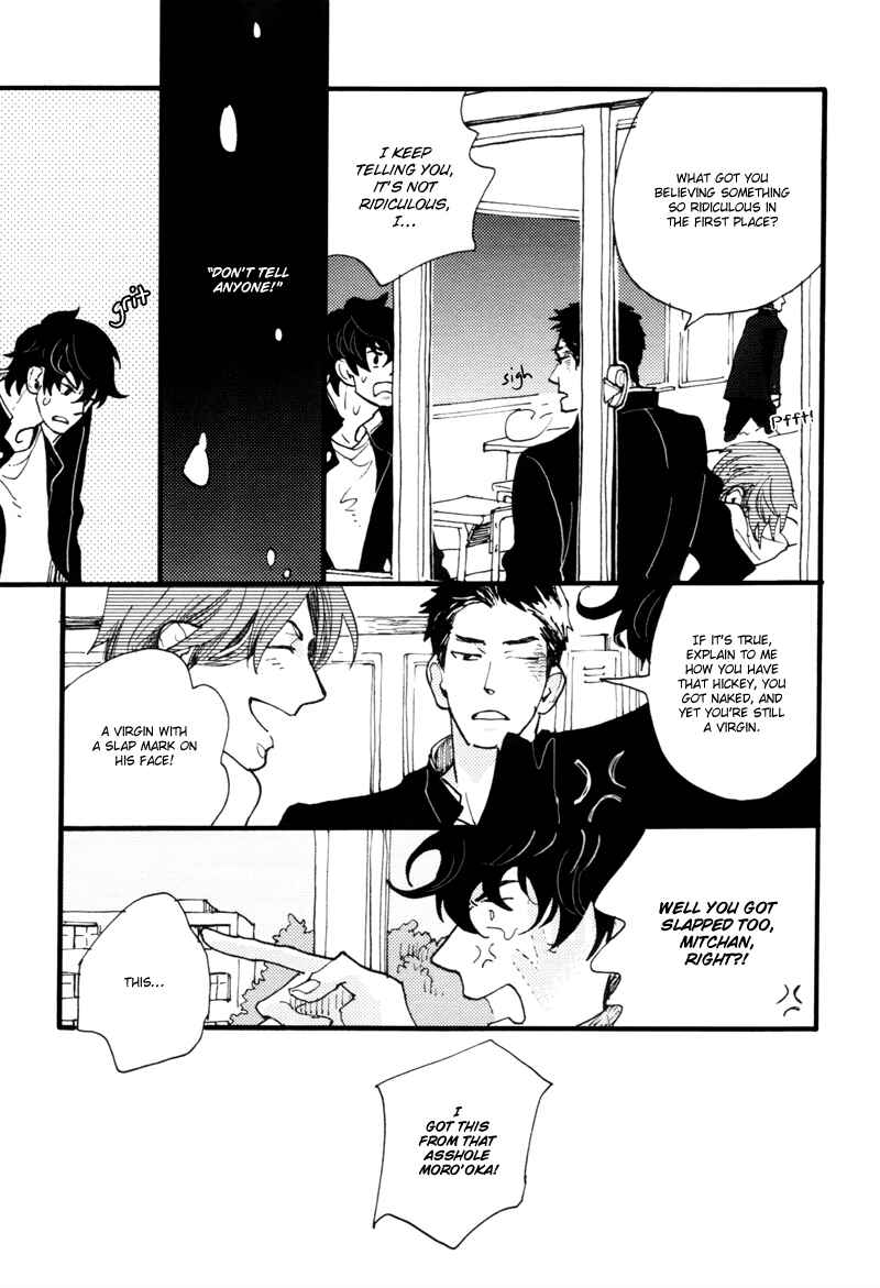 Page 12 Chapter 3 Dokonimo Nai Kuni