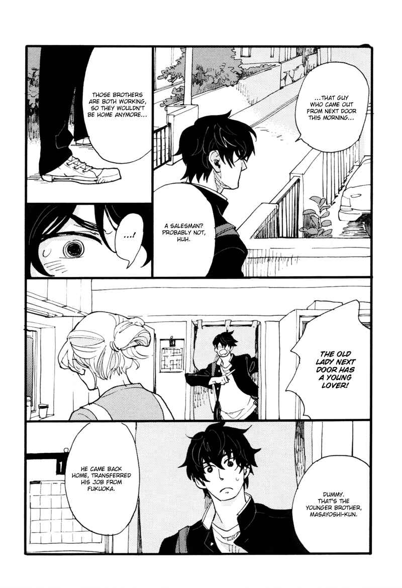 Page 15 Chapter 3 Dokonimo Nai Kuni
