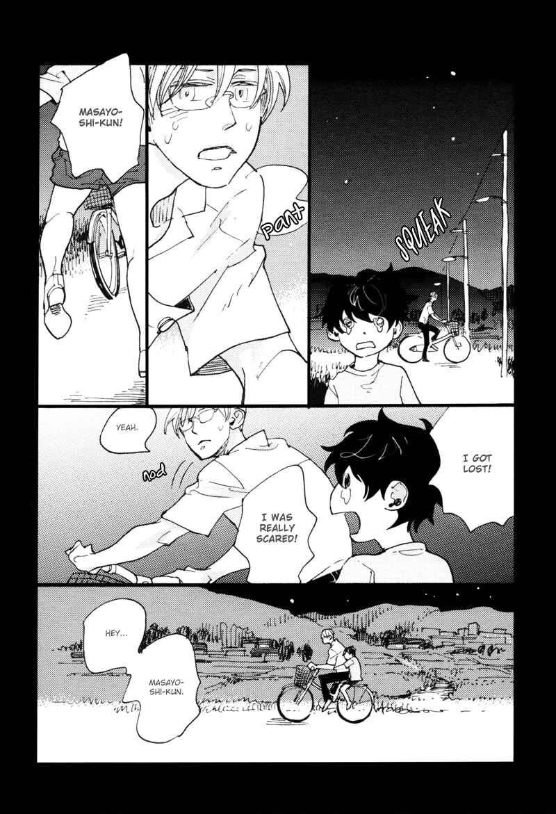 Page 17 Chapter 3 Dokonimo Nai Kuni